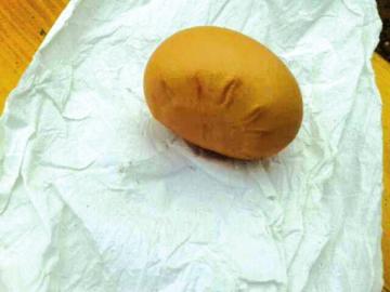 �������ϳ��֡�̫������âר�ҳƿɷ���ʳ�ã�ͼ��