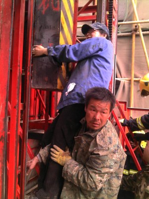 ũ�񹤾ȱ�����Ů�ü��֧�ų���50���ӣ�ͼ��