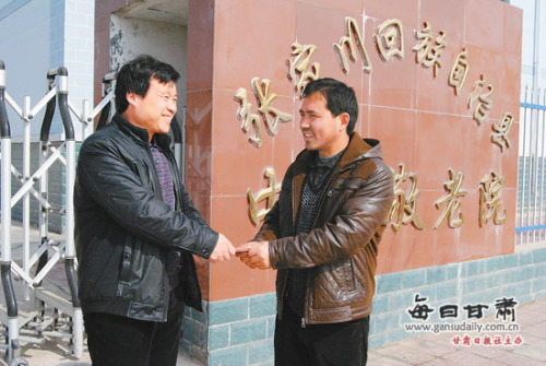 ���Ӽ����Ԫ�ֽ����Ѱʧ���黹�񱨳����