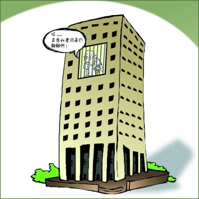 与外界接触少“高楼综合症”困扰老人晚年生活