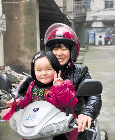 Ů������5��ȷ����̱ĸ�׼�ְ�Ħ5��ٿ�����ͼ��