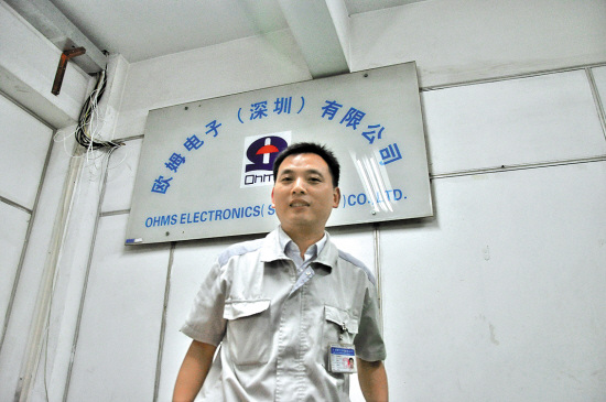 ������ϯ��ѡ����һ�걻����̨�ԳƱ�ԩ���ĺ���