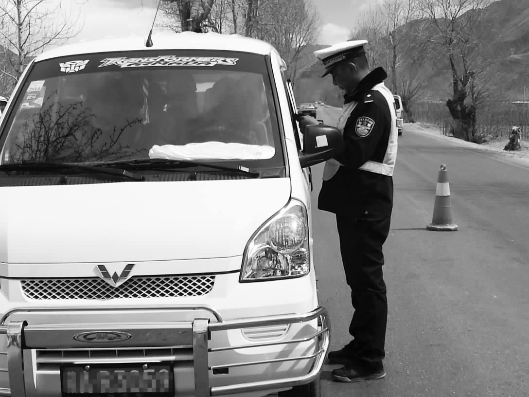 ����α�������·��3�조�ĸ硱����15�죨ͼ��