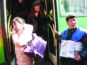 Ϊ���׳ɹ���ýä������ԱҲ����Լ���ϱ����2��