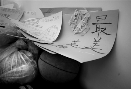 最美司机病危停车救乘客母亲播放歌曲欲唤醒儿子