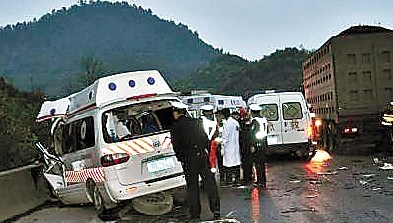 浙江一医院院长出借救护车异地酿车祸致2死4伤