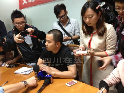 成都倒塌大楼拆迁方称或因钢筋含量不够致垮塌