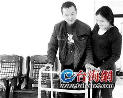 男子被撞成植物人妻子“唠家常”95天将其唤醒