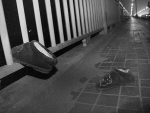 一对男女跳下长江大桥失踪搜救部门称生还可能小