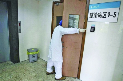 点图查看下一页