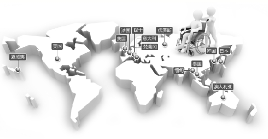 低保老太照顾偏瘫丈夫十余年带其游览12国