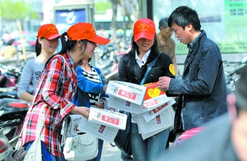 河南火海救母女孩获200万捐款目前生命体征平稳