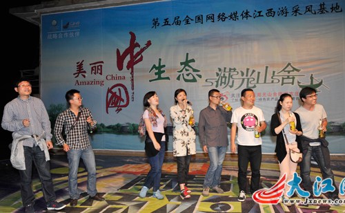 �ϲ�����ɽ�����������ַ�ȫ����ý���ߣ�ͼ��