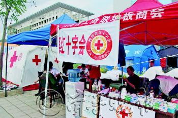 红会回应赈灾质疑:物资绝不会库存最快发给群众