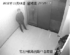 ΪŪǮ����Ϸ����20��������4��ȡǮŮ�ӣ�ͼ��