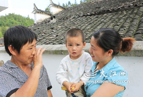 �и��¾���ˮ��ͯ�����������ơ������и���