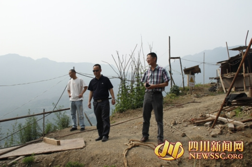 �������س����Դ�����ֹ���������ѳְ��ͼ��