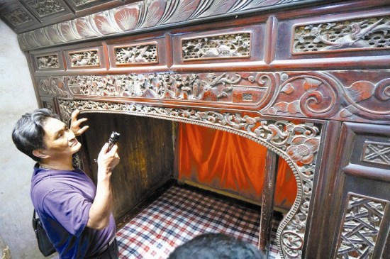 ��������ղ�������ƴ�����ܰ��������չ���ͼ��