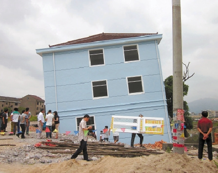 ��ׯ�½������ͻ�³�����80��ػ���û��