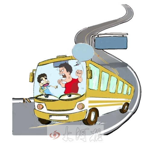 郑州公交司机被指逼学生自扇耳光因开空调起争执