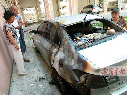 桂林连发车辆被烧事件网友疑“烧车党”作案