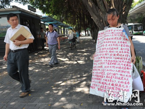 ĸ��Ϊ�Ȼ���֢�Ķ��ӽ�ͷ�����������٣�ͼ��