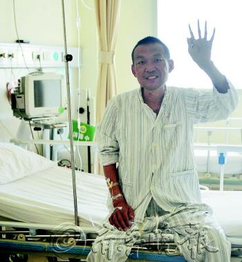 �������С��Ҫ�����ġ���Ѯ��̫ð��������ҩ��