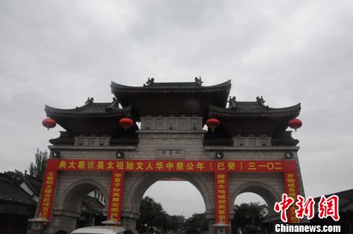 伏羲庙追溯华夏文明之源雨落天水点染小城绿意