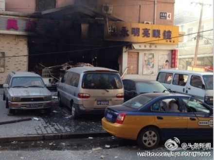 北京蛋糕店爆炸致8伤燃气泄漏引发爆燃(图)