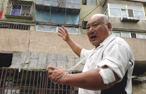 ����Ů��6¥׹��61���Ϻ�2¥ͽ�ֽ�ס�ֱ۹���