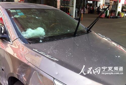 �����������������վ������ը����Ա������ͼ��