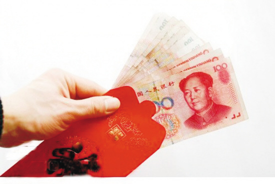 Ů�Ӽ��¡������ˡ�һ������39�λ��ѽ�����