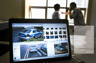 ��80�����塰�ĸ硱΢���ع�����ڳ��⣨ͼ��