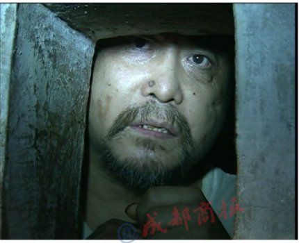 48岁男子疑患精神病被家人囚碉堡11年(图)