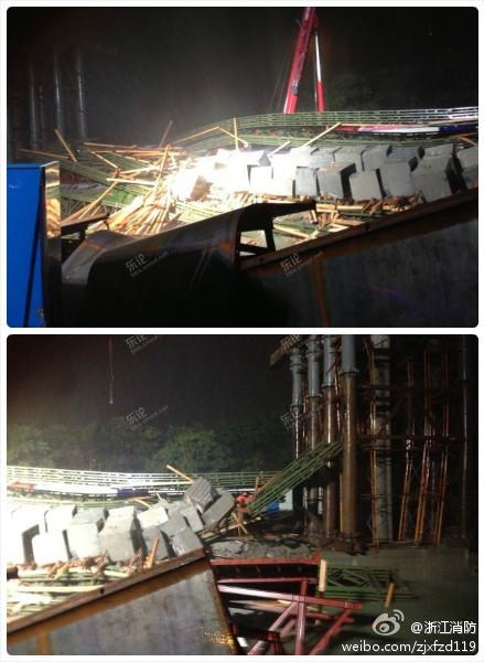 宁波轻轨一号线工程发生坍塌事故2人遇难