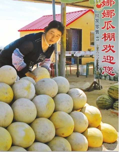 47岁女子卖瓜30年从未亏损人称“女瓜王”(图)