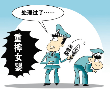 长沙晚报:“捂事”和“摔婴”一样恶劣