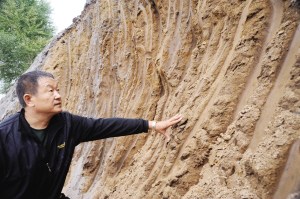 天恒山景区遭盗挖哈尔滨国土局成立紧急调查组