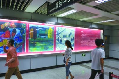 艺术大师林风眠高仿作亮相上海4号线站厅