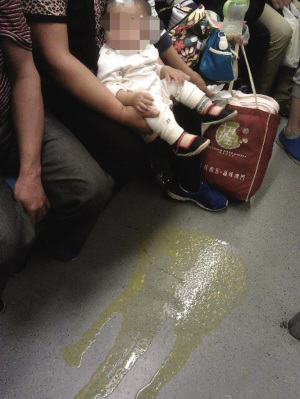 �����ܡ����ֵ������ҳ�������й������һ�أ�ͼ��