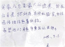 ���ӻ�����ɱ������ǰ�����Ÿ������Ҫ������