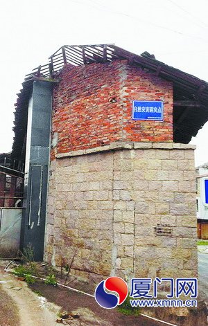 �������Ρ�7��������Ҳ����У�ͼ��