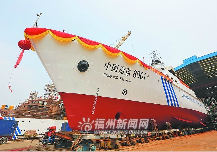 ��������λ���ബ��ˮ�����ܳ�88.9�ף�ͼ��