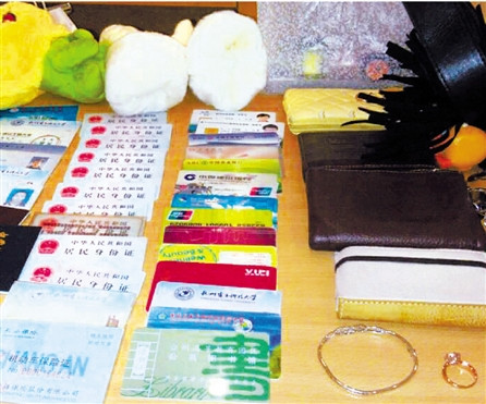 ����Ա�񵽰׽�����ԭ�ص�ʧ��һСʱ��������