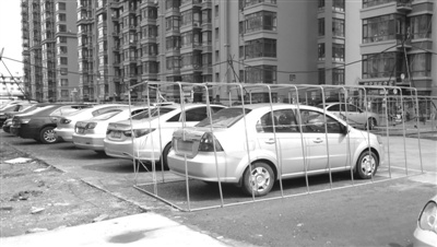 ������һС������ͣ�����֡������ӡ��Գ�λ