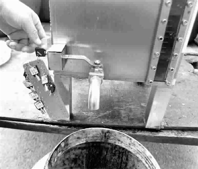 �Ϻ����ռ�Ͱֻ����������ס���ع���