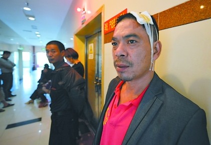 ����ʧ��˾�����շ�������ֹ�����¹��Լ����ˣ�ͼ��