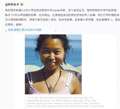 ������ĸŮ��������ʧ��23��ʹ��Ѱ��δ����ͼ��