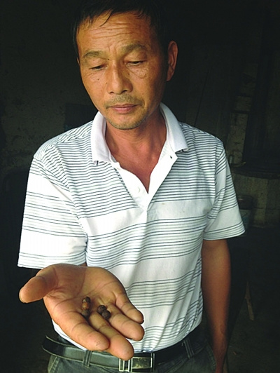 ��լ2������ǧ����鵯Ϯ�����˳Է�����ȫñ��ͼ��