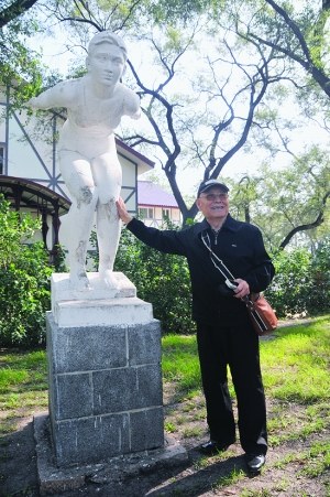 �챯������������ڹ�����̫�����ۿ��Լ���Ʒ